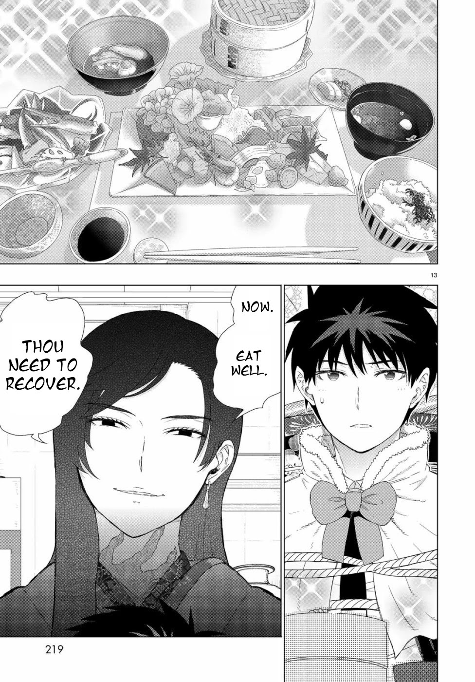 Witchcraft Works Chapter 86 page 13 - Chapter 86: Takamiya-kun VS. Alcina, Part 10