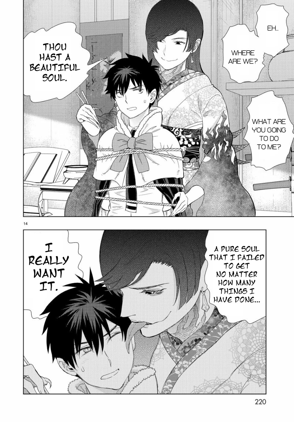Witchcraft Works Chapter 86 page 14 - Chapter 86: Takamiya-kun VS. Alcina, Part 10