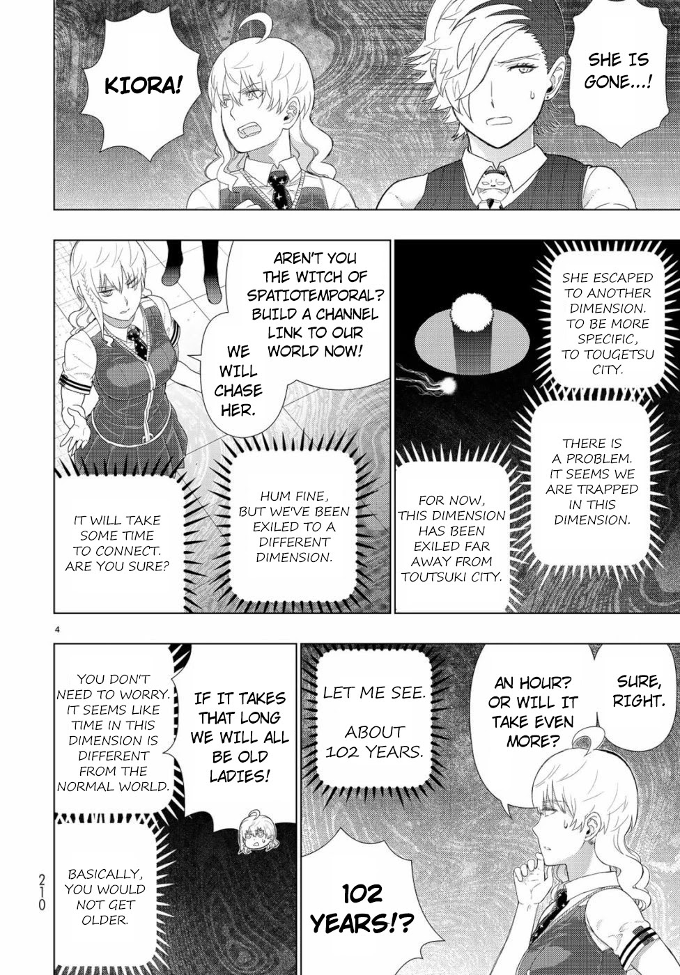 Witchcraft Works Chapter 86 page 4 - Chapter 86: Takamiya-kun VS. Alcina, Part 10