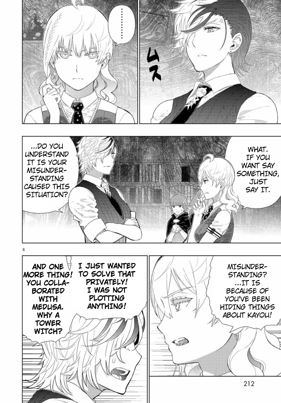 Witchcraft Works Chapter 86 page 6 - Chapter 86: Takamiya-kun VS. Alcina, Part 10
