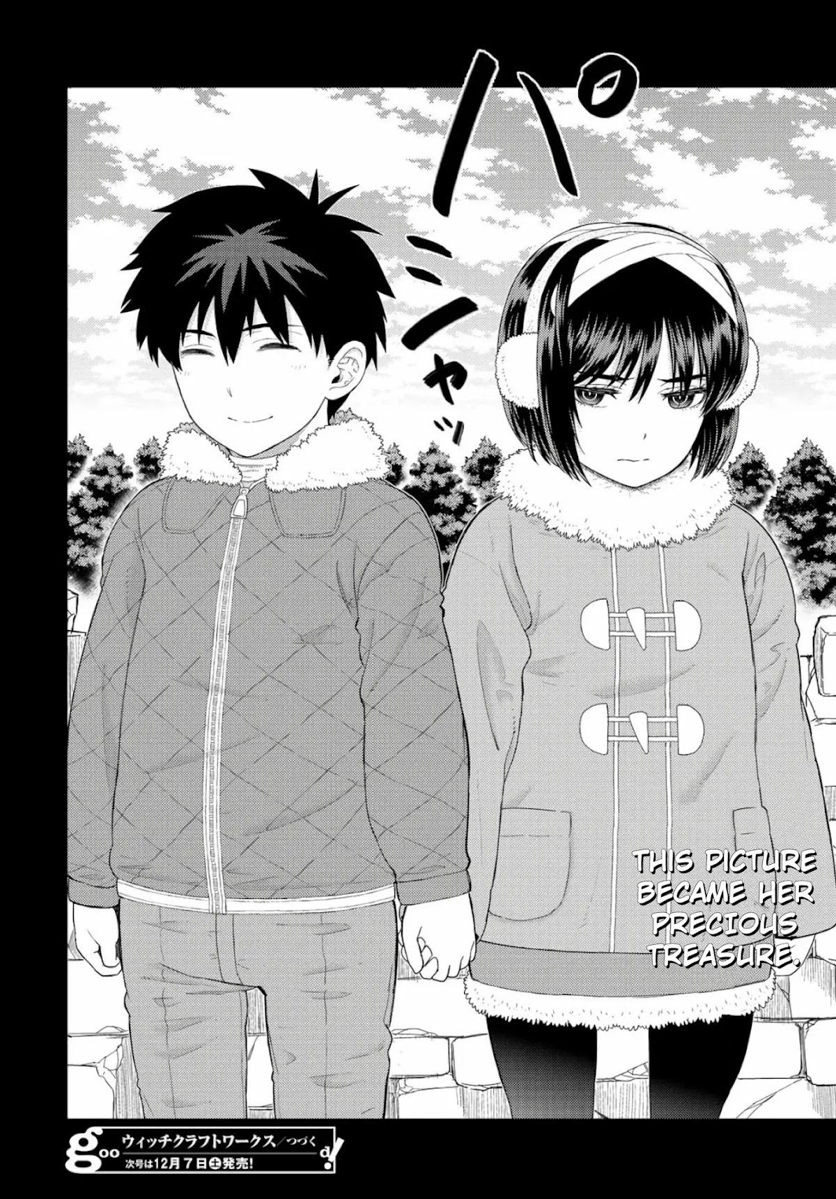 Witchcraft Works Chapter 87.5 page 10 - Chapter 87.5: Takamiya-kun and the photo of memories