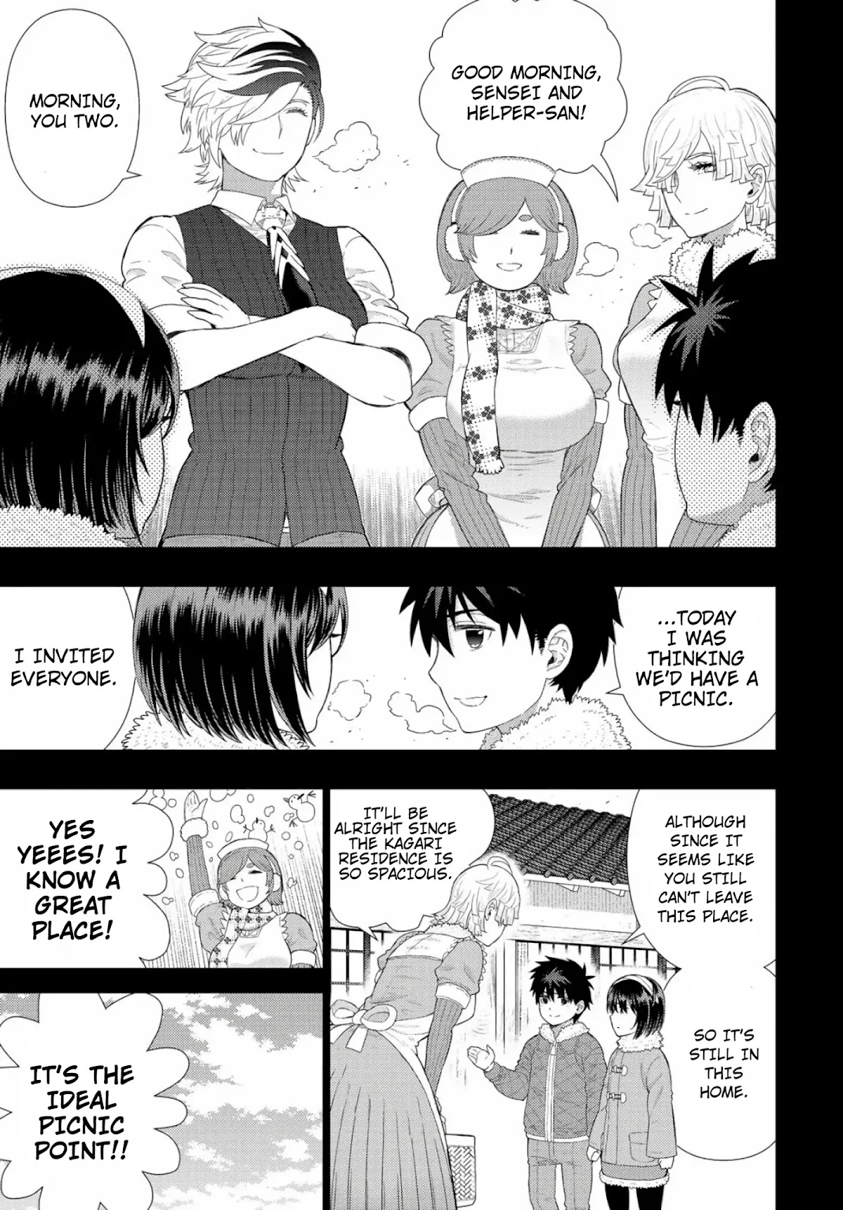 Witchcraft Works Chapter 87.5 page 5 - Chapter 87.5: Takamiya-kun and the photo of memories