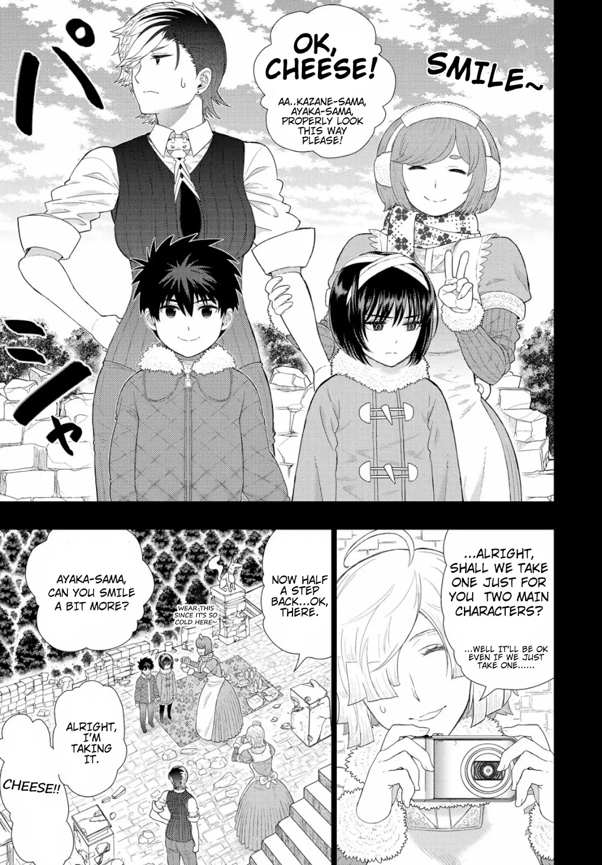 Witchcraft Works Chapter 87.5 page 9 - Chapter 87.5: Takamiya-kun and the photo of memories