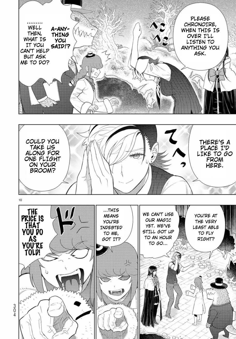Witchcraft Works Chapter 87 page 10 - Chapter 87: Takamiya-kun VS. Kayou, Part 1