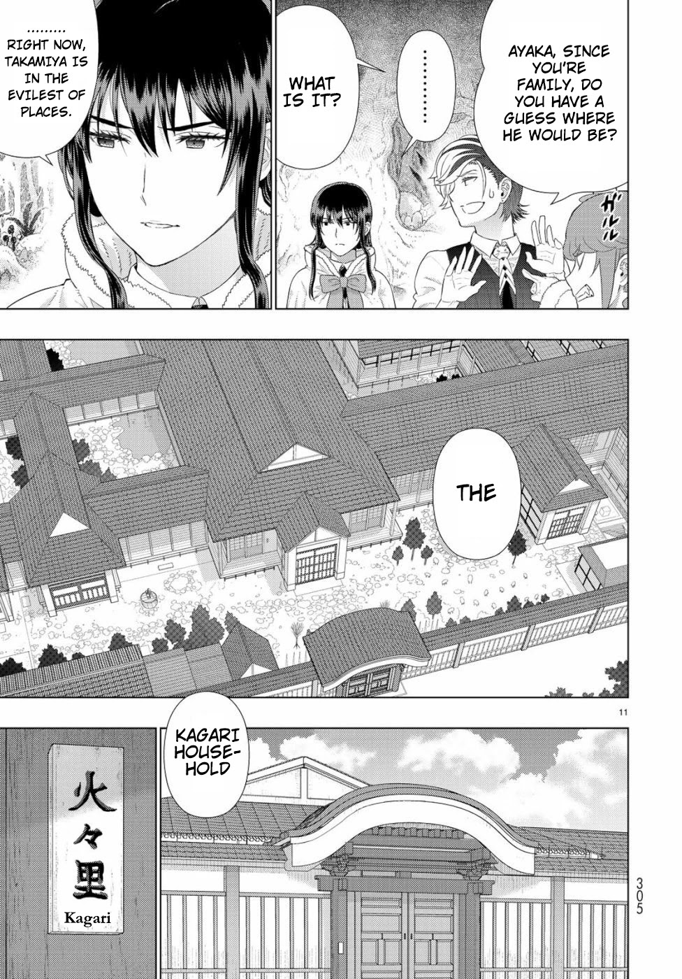 Witchcraft Works Chapter 87 page 11 - Chapter 87: Takamiya-kun VS. Kayou, Part 1