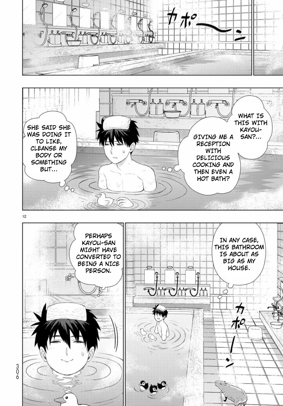 Witchcraft Works Chapter 87 page 12 - Chapter 87: Takamiya-kun VS. Kayou, Part 1