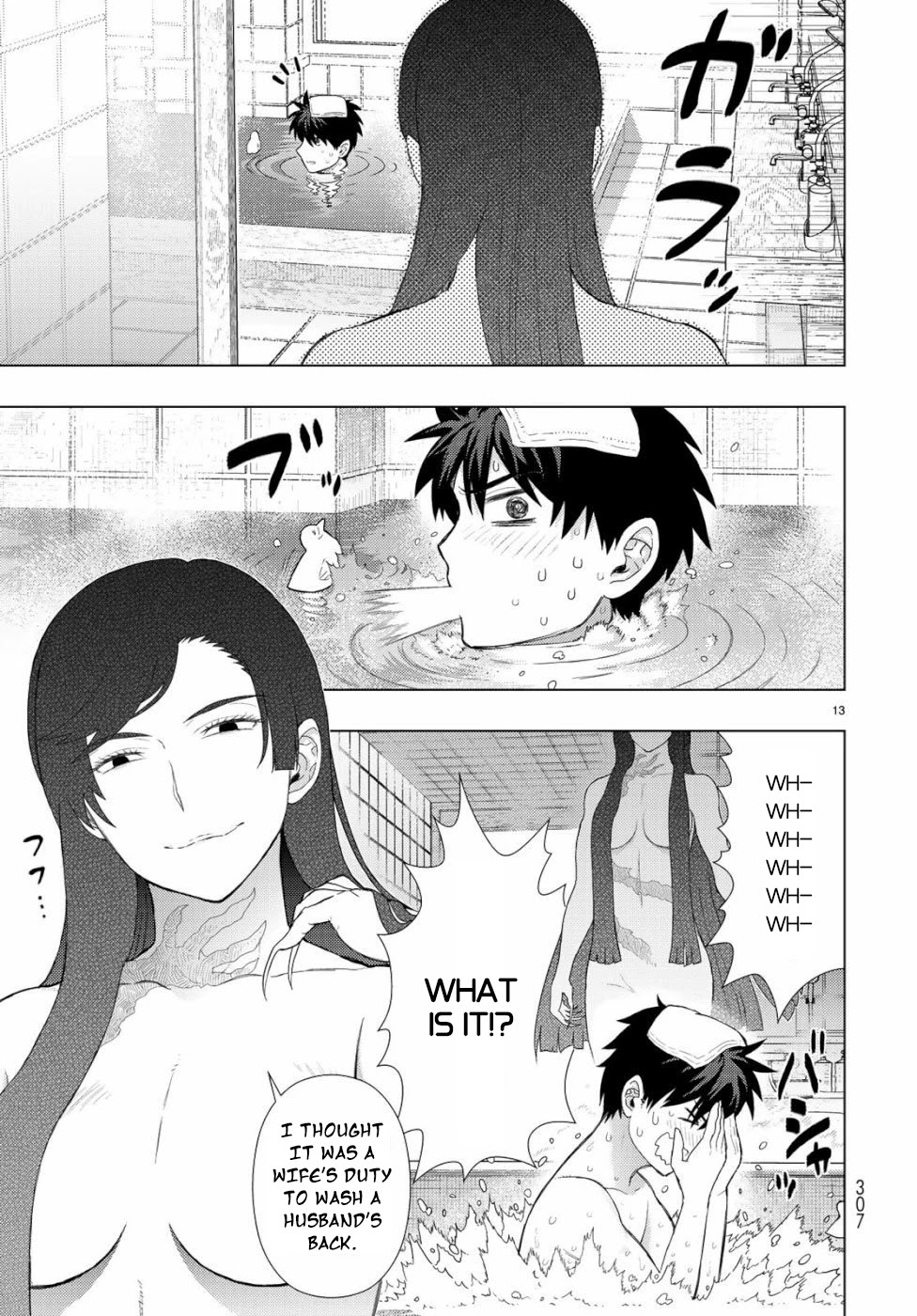 Witchcraft Works Chapter 87 page 13 - Chapter 87: Takamiya-kun VS. Kayou, Part 1