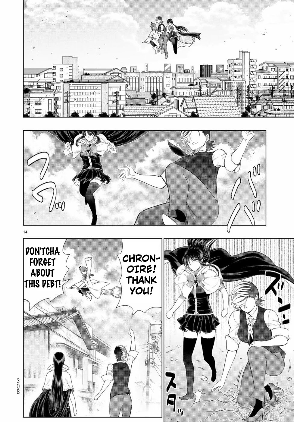 Witchcraft Works Chapter 87 page 14 - Chapter 87: Takamiya-kun VS. Kayou, Part 1