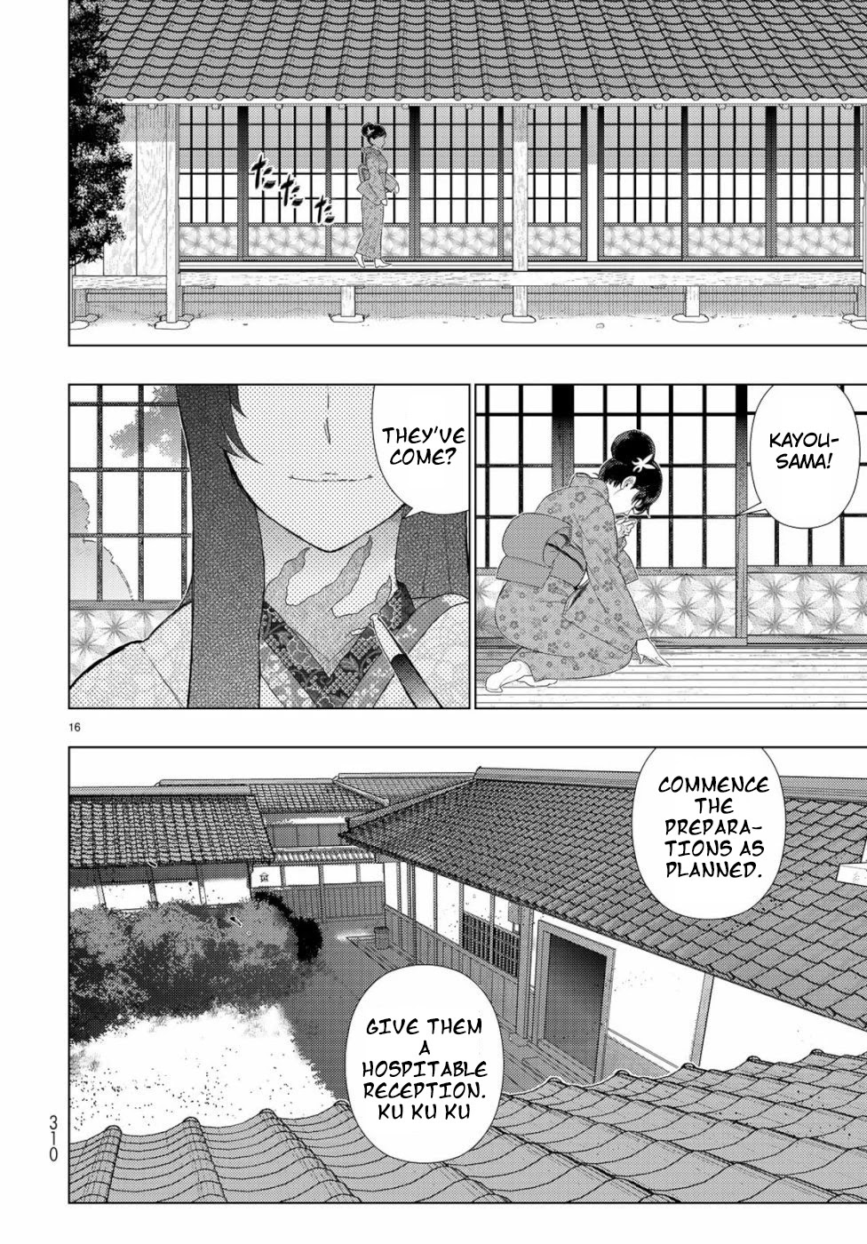 Witchcraft Works Chapter 87 page 16 - Chapter 87: Takamiya-kun VS. Kayou, Part 1