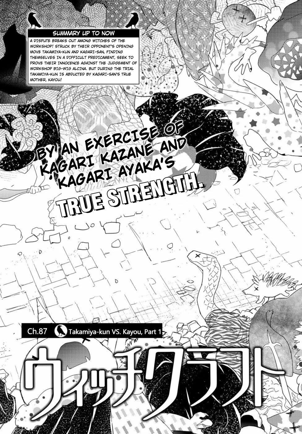 Witchcraft Works Chapter 87 page 5 - Chapter 87: Takamiya-kun VS. Kayou, Part 1