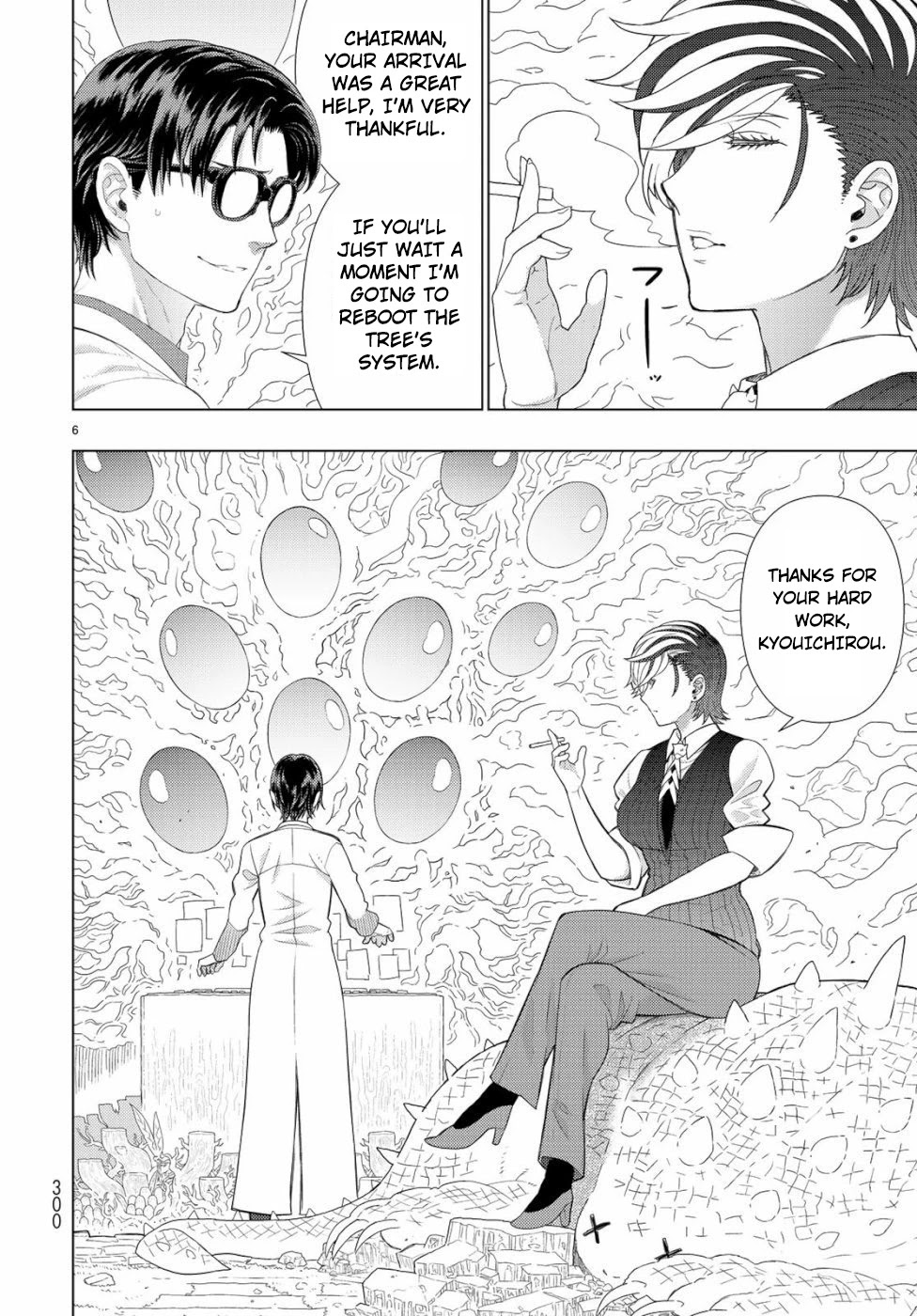 Witchcraft Works Chapter 87 page 6 - Chapter 87: Takamiya-kun VS. Kayou, Part 1