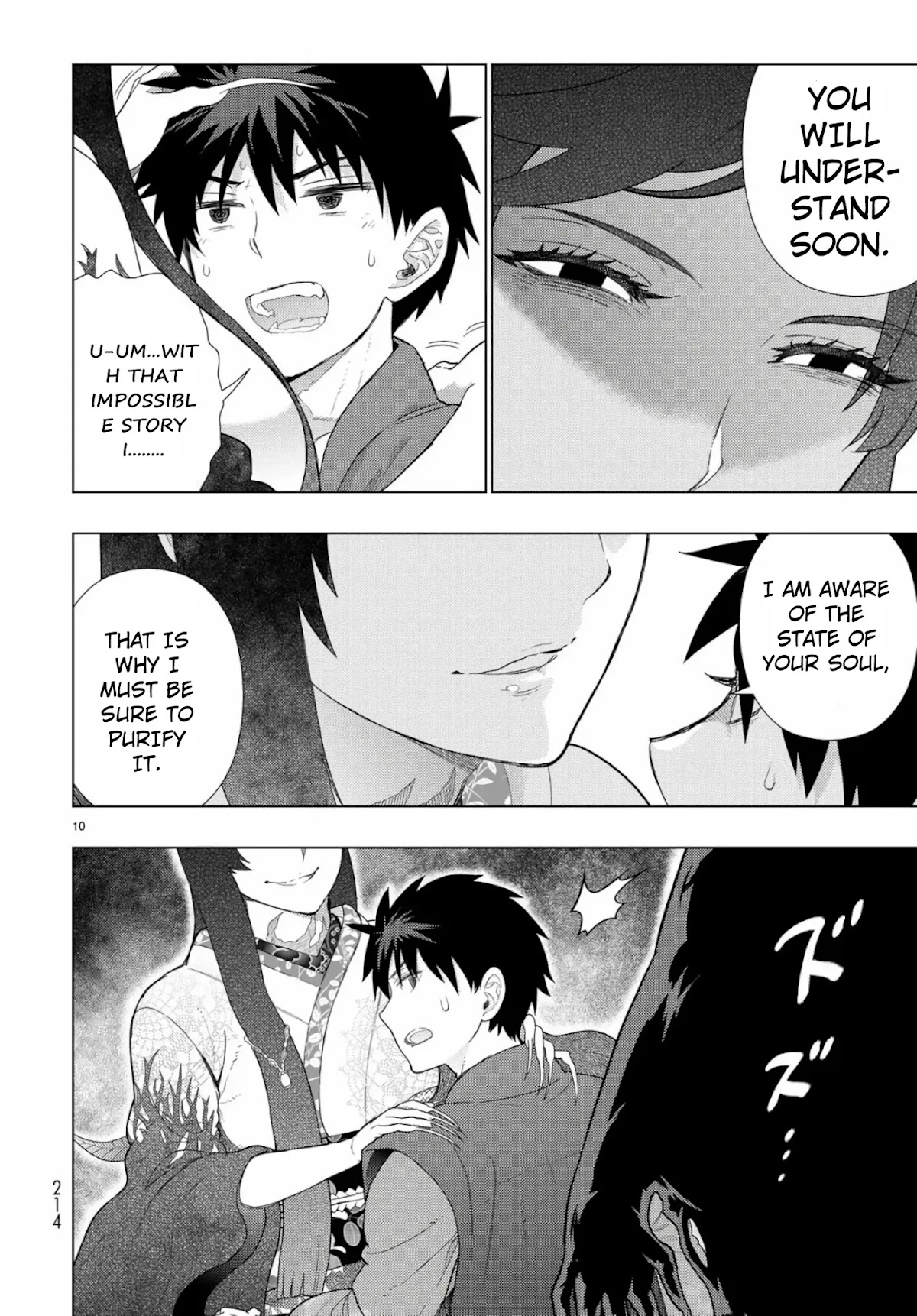 Witchcraft Works Chapter 88 page 10 - Chapter 88: Takamiya-kun VS. Kayou, Part 2