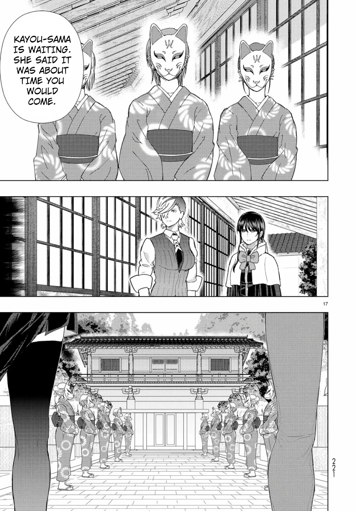 Witchcraft Works Chapter 88 page 17 - Chapter 88: Takamiya-kun VS. Kayou, Part 2