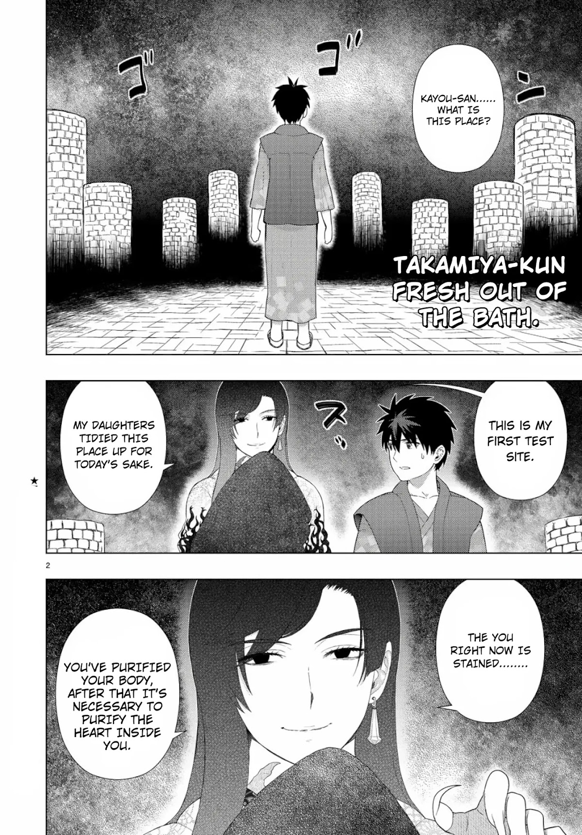 Witchcraft Works Chapter 88 page 2 - Chapter 88: Takamiya-kun VS. Kayou, Part 2