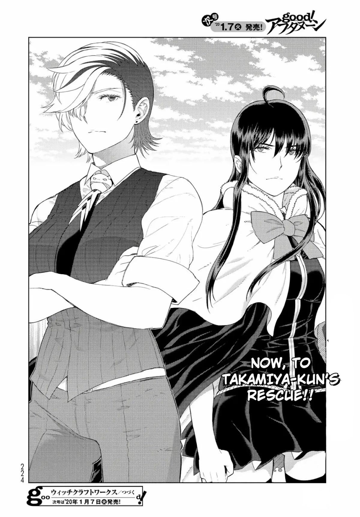 Witchcraft Works Chapter 88 page 20 - Chapter 88: Takamiya-kun VS. Kayou, Part 2