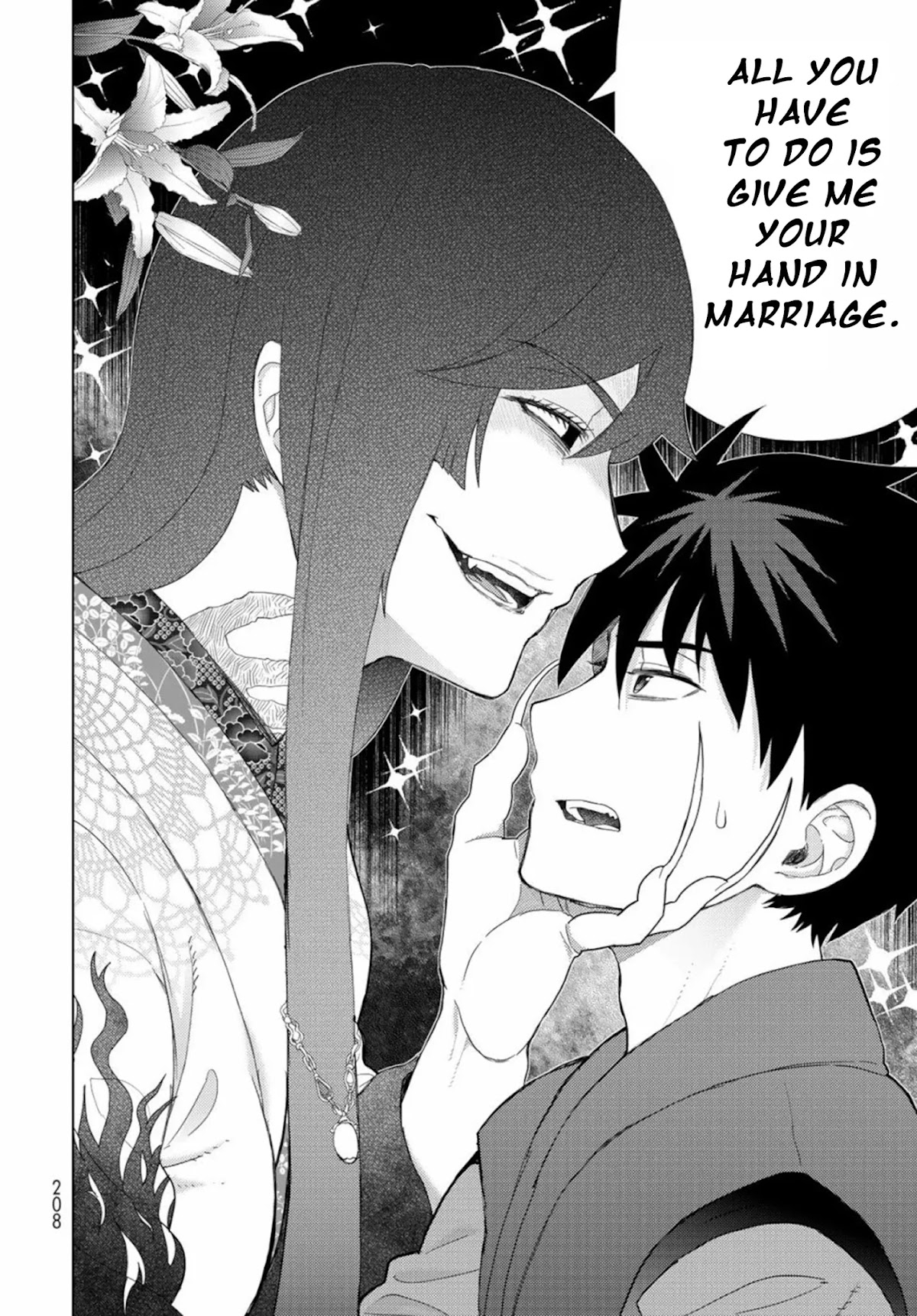 Witchcraft Works Chapter 88 page 4 - Chapter 88: Takamiya-kun VS. Kayou, Part 2