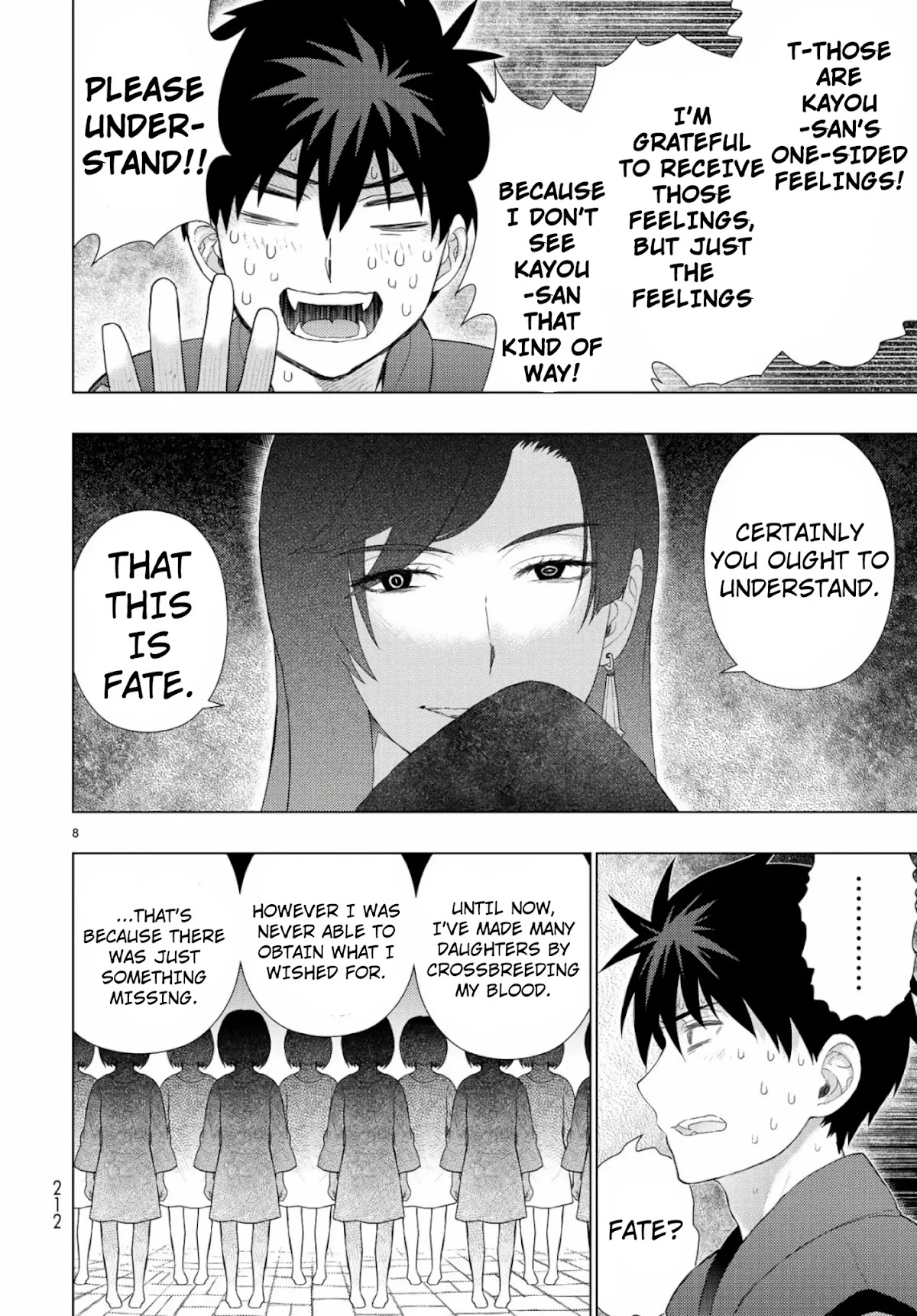 Witchcraft Works Chapter 88 page 8 - Chapter 88: Takamiya-kun VS. Kayou, Part 2