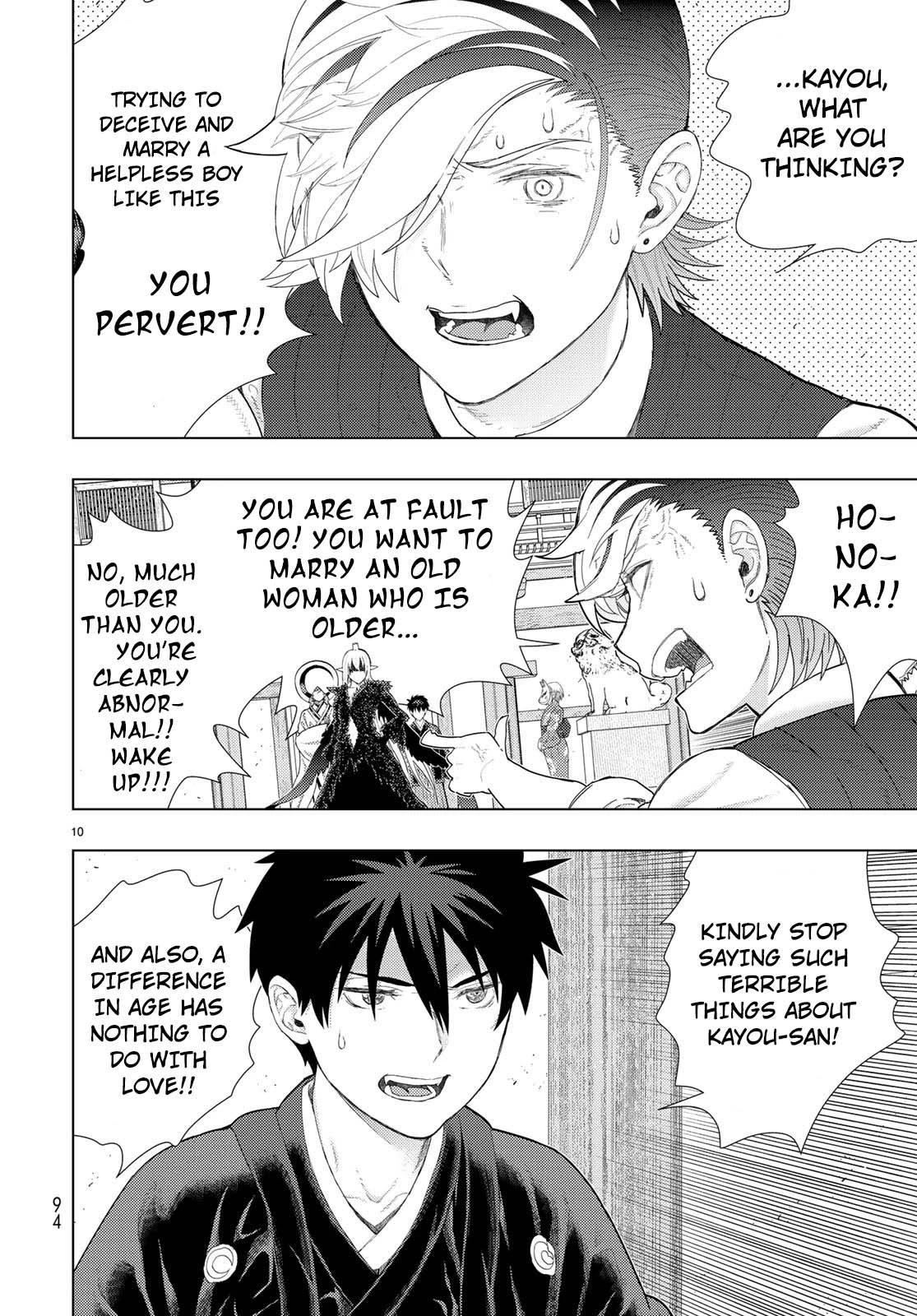 Witchcraft Works Chapter 89 page 10 - Chapter 89: Takamiya-kun VS. Kayou, Part 3