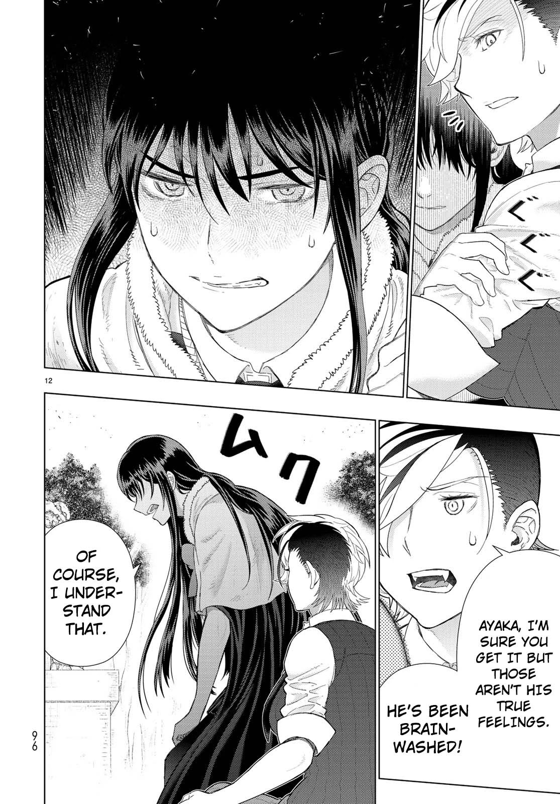 Witchcraft Works Chapter 89 page 12 - Chapter 89: Takamiya-kun VS. Kayou, Part 3