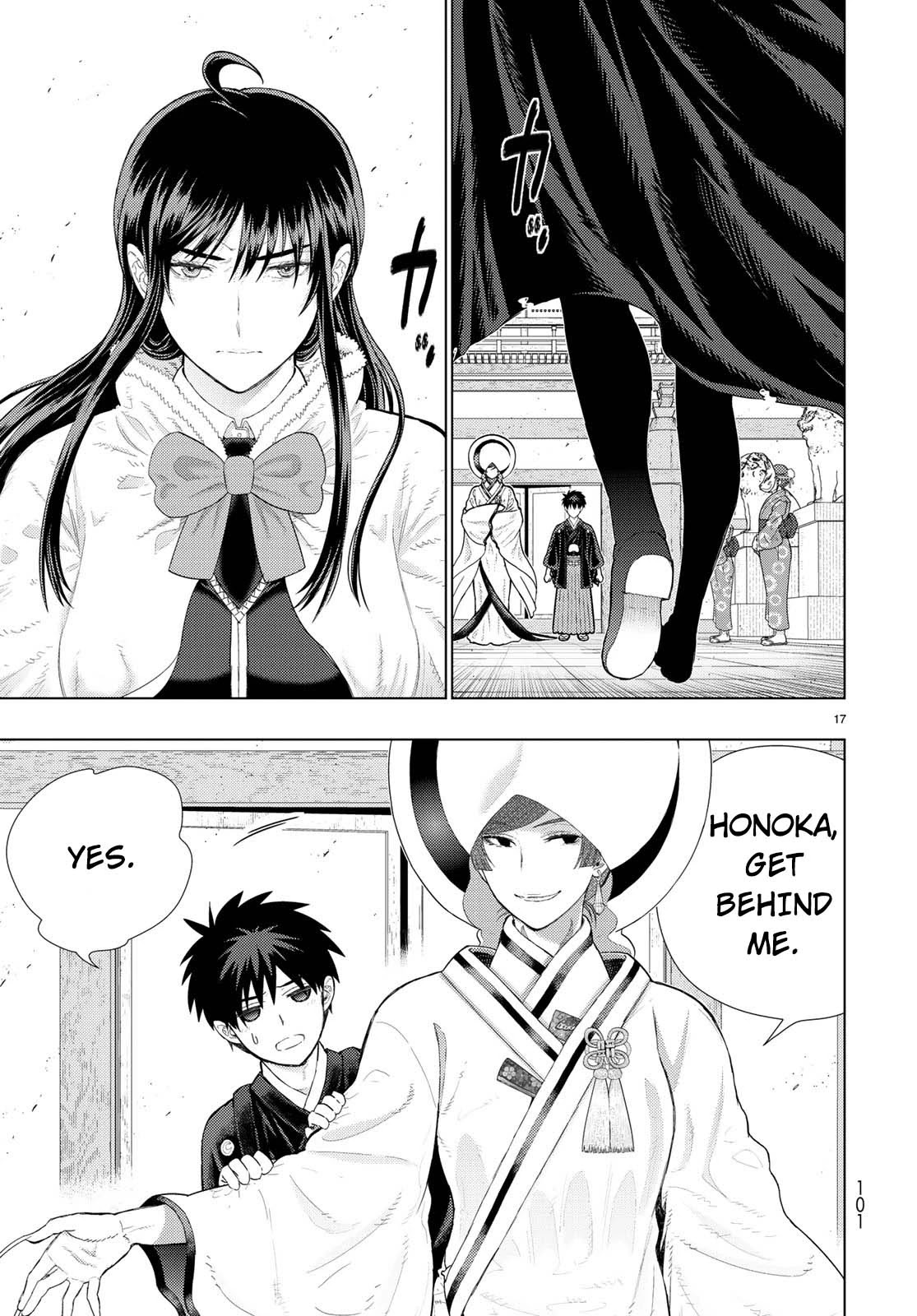 Witchcraft Works Chapter 89 page 17 - Chapter 89: Takamiya-kun VS. Kayou, Part 3