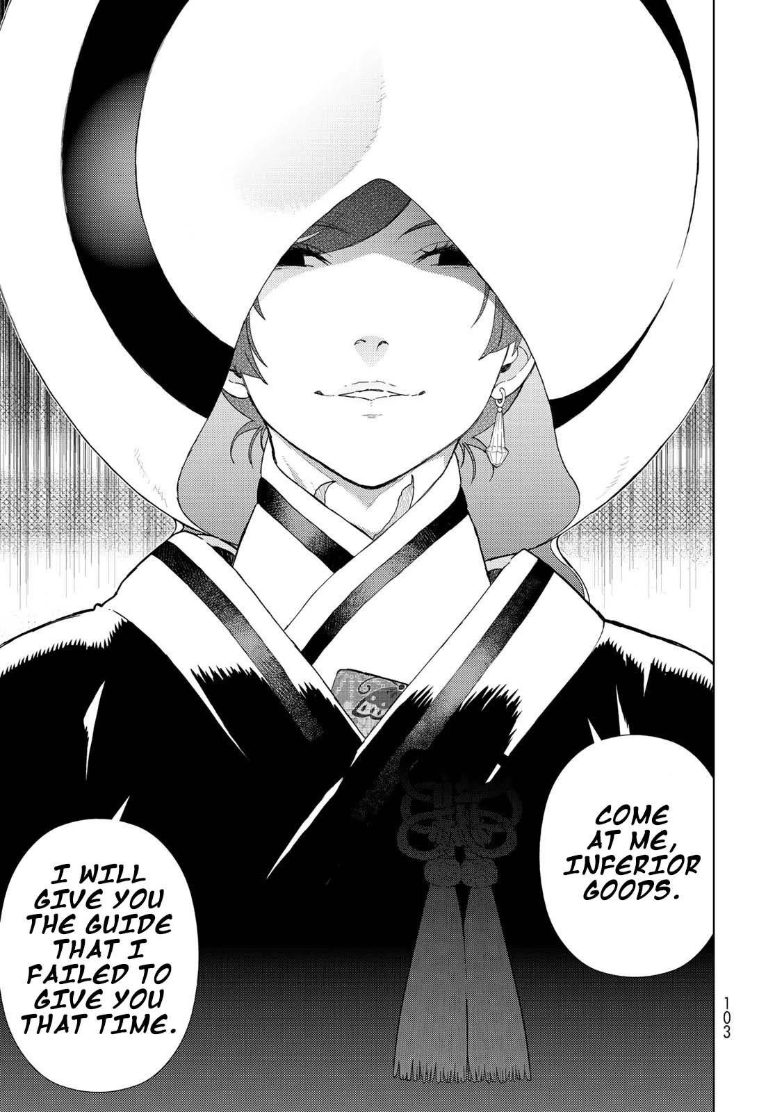 Witchcraft Works Chapter 89 page 19 - Chapter 89: Takamiya-kun VS. Kayou, Part 3