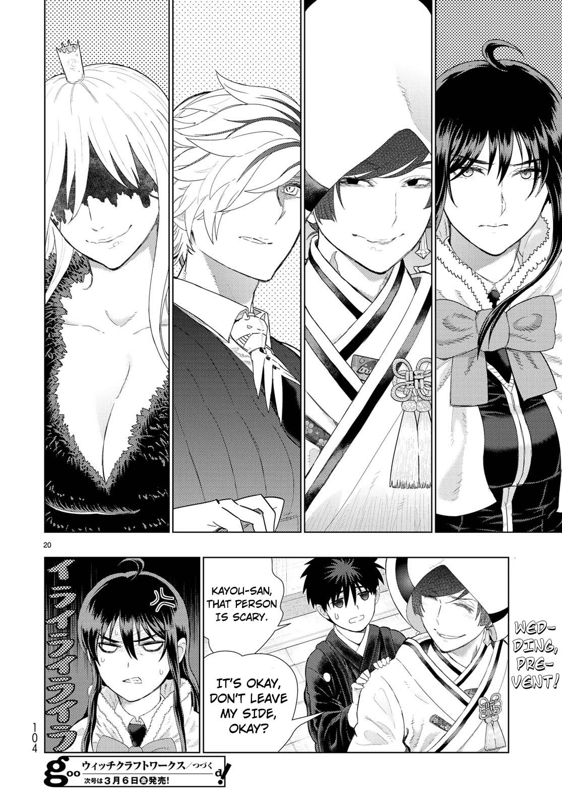 Witchcraft Works Chapter 89 page 20 - Chapter 89: Takamiya-kun VS. Kayou, Part 3