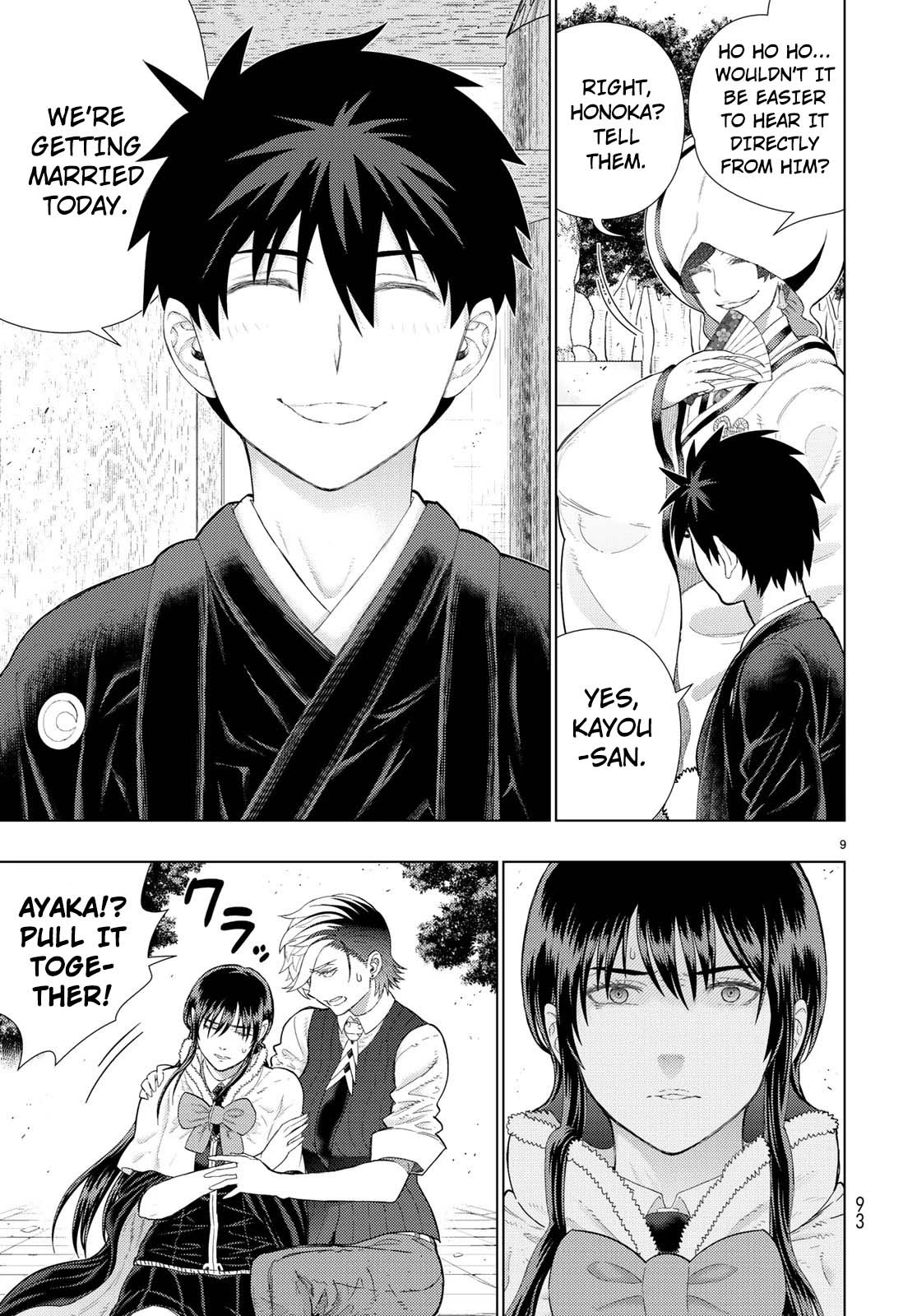 Witchcraft Works Chapter 89 page 9 - Chapter 89: Takamiya-kun VS. Kayou, Part 3