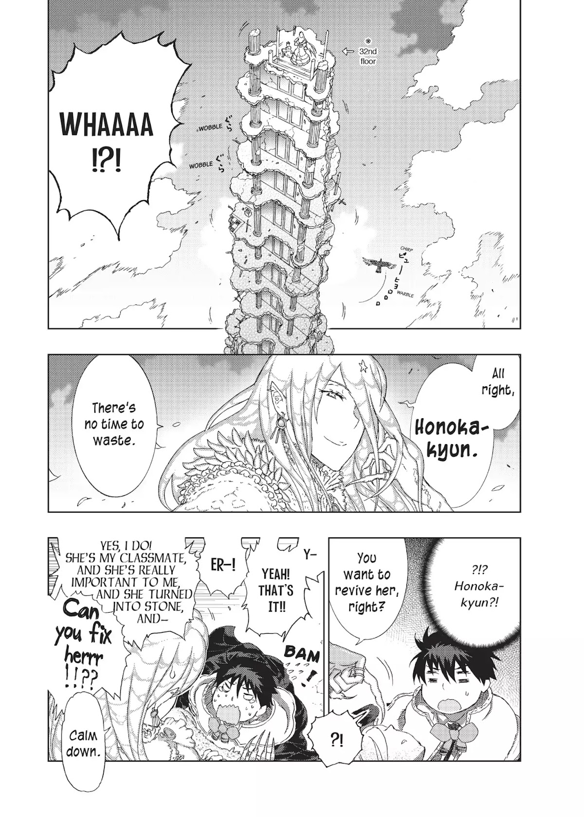 Witchcraft Works Chapter 9 page 18 - Chapter 9: Takamiya and the Flame of Evermillion
