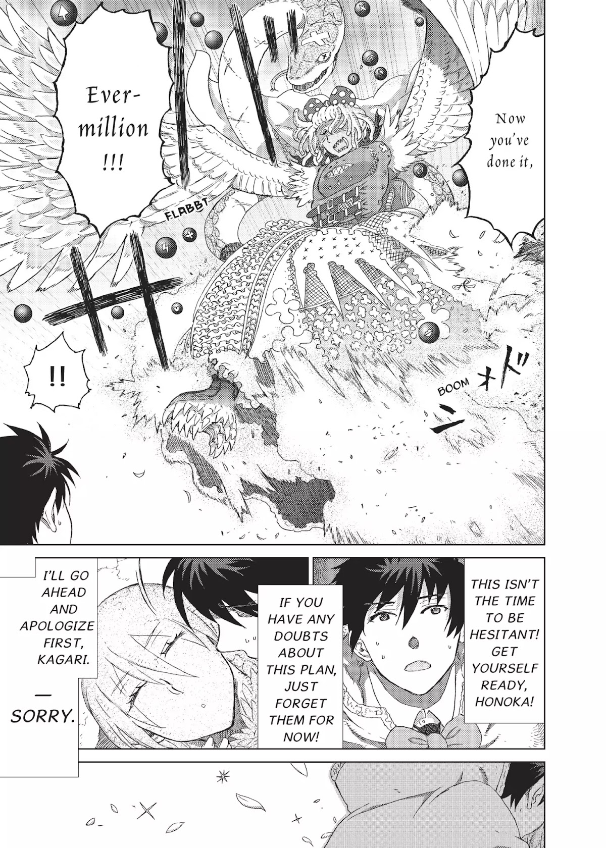 Witchcraft Works Chapter 9 page 22 - Chapter 9: Takamiya and the Flame of Evermillion