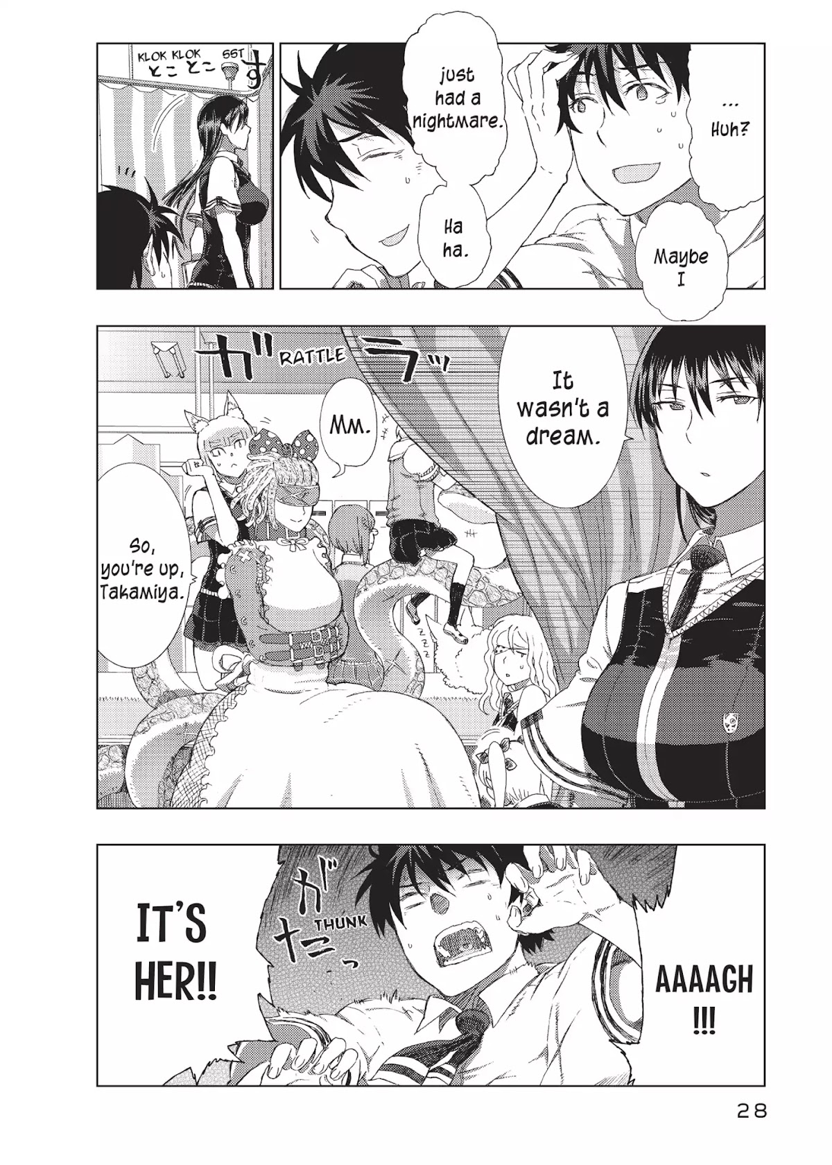 Witchcraft Works Chapter 9 page 25 - Chapter 9: Takamiya and the Flame of Evermillion