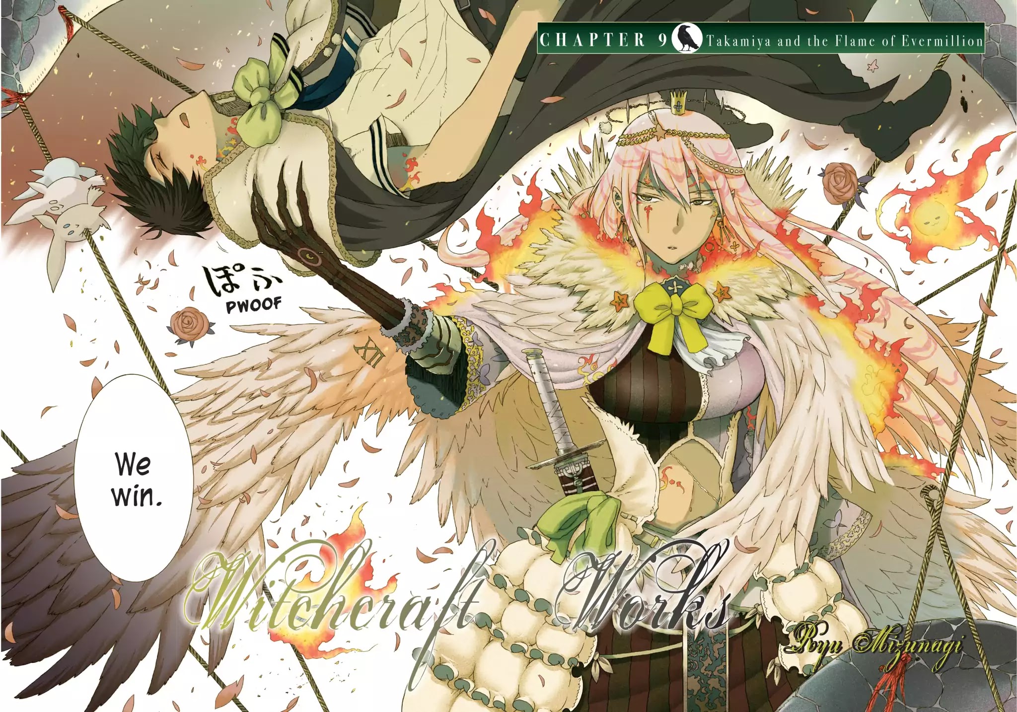 Witchcraft Works Chapter 9 page 5 - Chapter 9: Takamiya and the Flame of Evermillion
