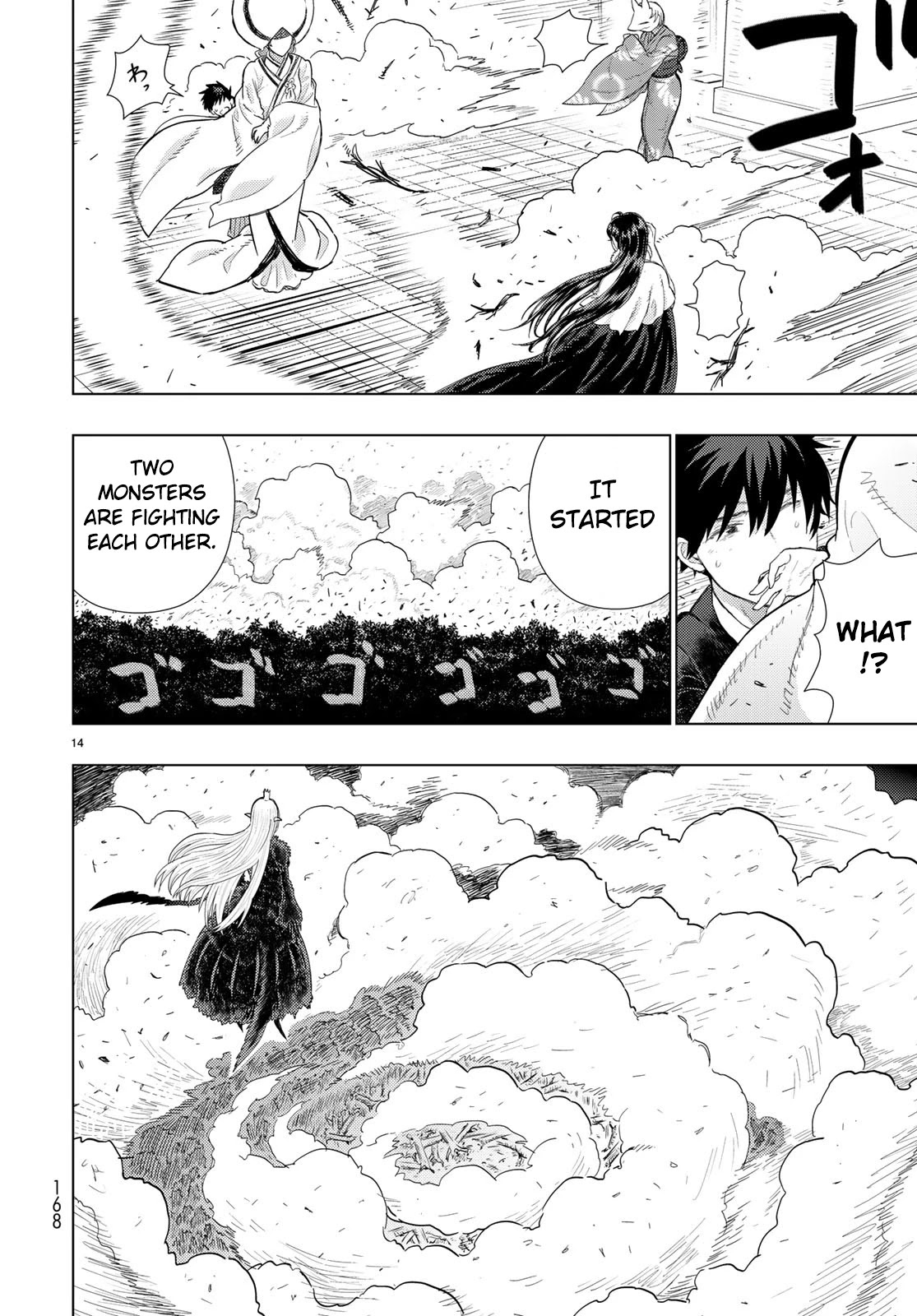 Witchcraft Works Chapter 90 page 13 - Chapter 90: Takamiya-kun VS. Kayou, Part 4