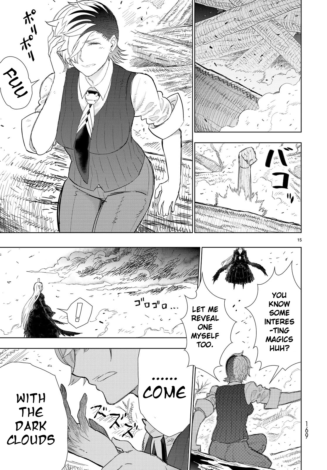 Witchcraft Works Chapter 90 page 14 - Chapter 90: Takamiya-kun VS. Kayou, Part 4