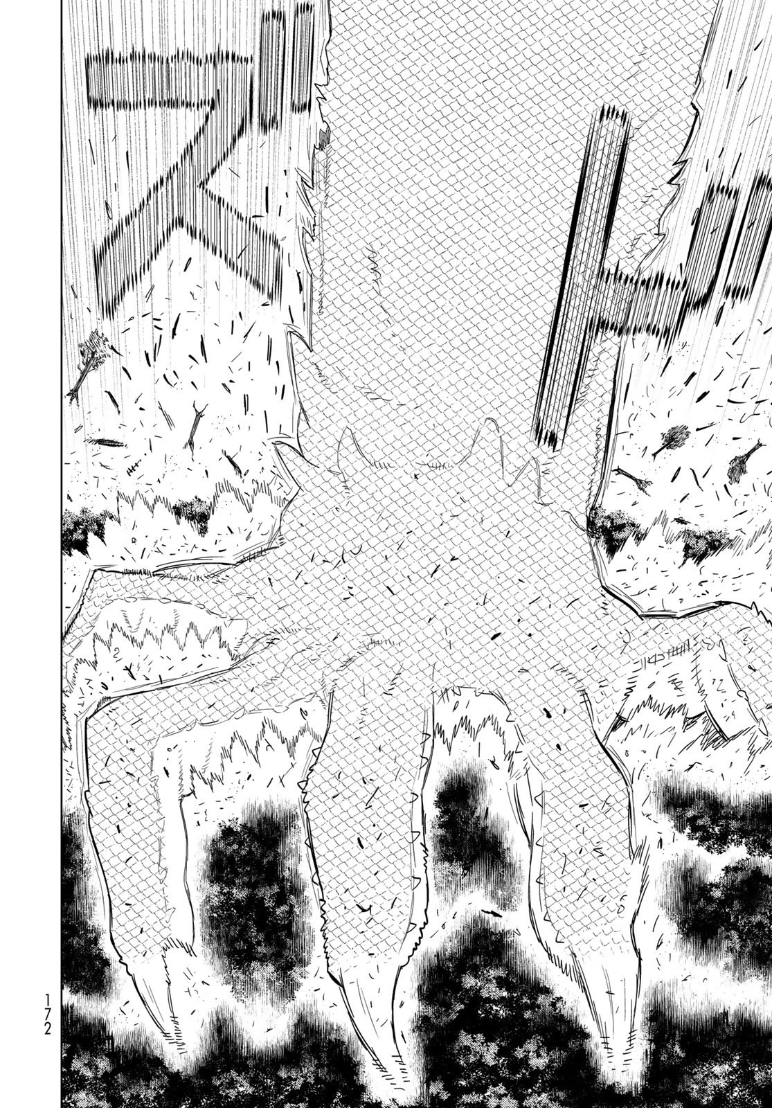 Witchcraft Works Chapter 90 page 16 - Chapter 90: Takamiya-kun VS. Kayou, Part 4