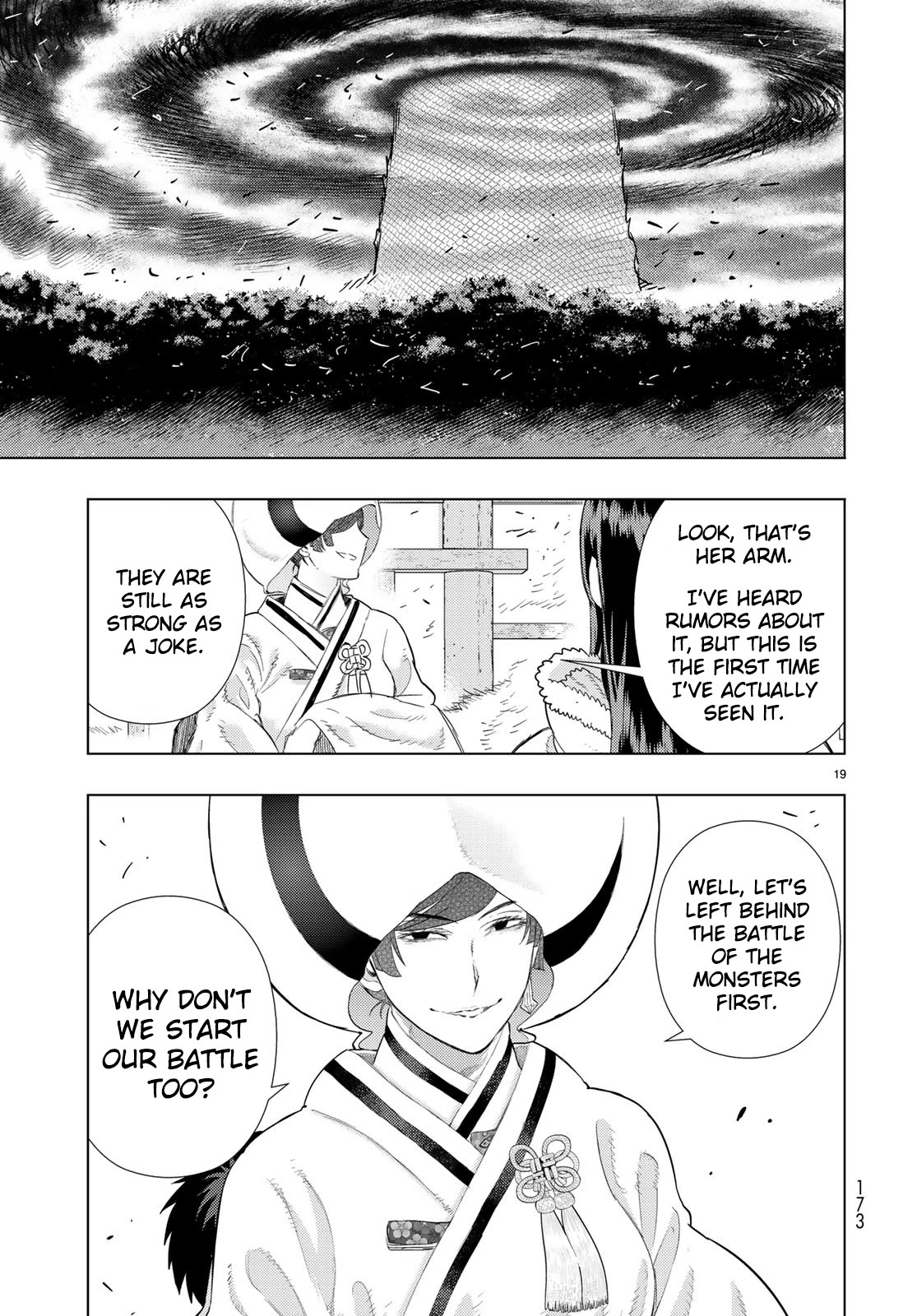 Witchcraft Works Chapter 90 page 17 - Chapter 90: Takamiya-kun VS. Kayou, Part 4