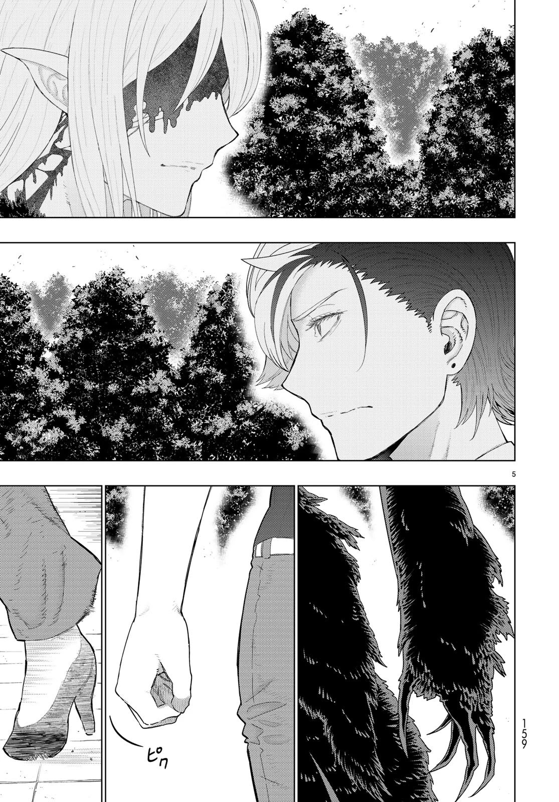 Witchcraft Works Chapter 90 page 5 - Chapter 90: Takamiya-kun VS. Kayou, Part 4