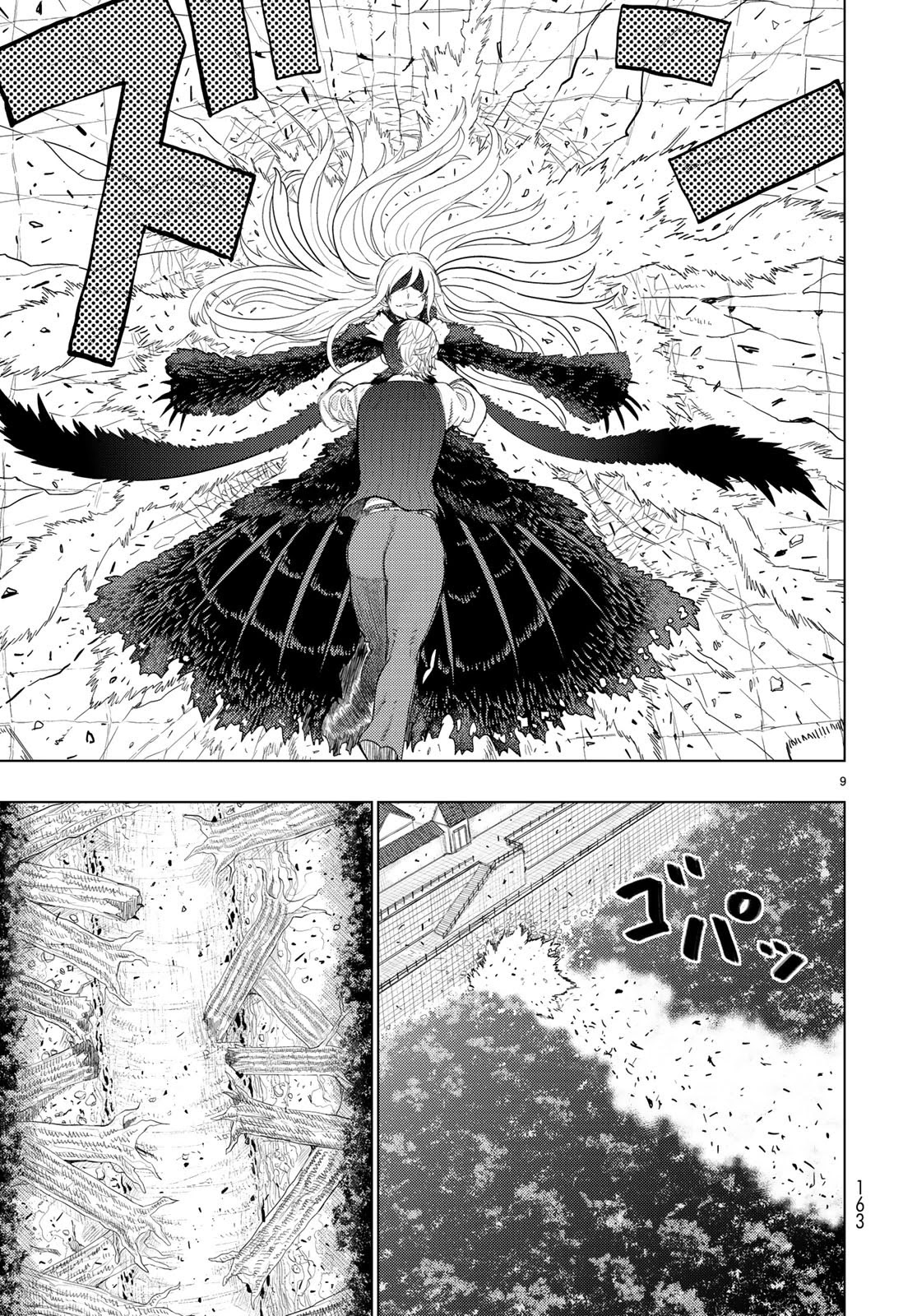 Witchcraft Works Chapter 90 page 8 - Chapter 90: Takamiya-kun VS. Kayou, Part 4