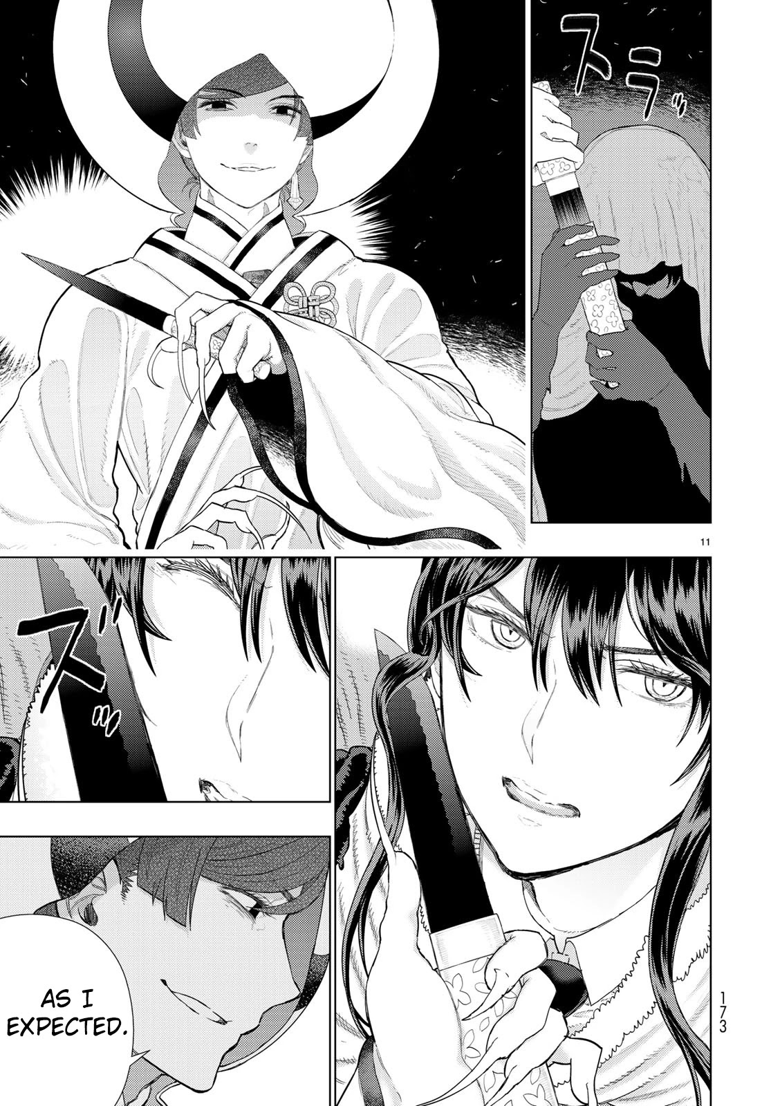 Witchcraft Works Chapter 91 page 10 - Chapter 91: Takamiya-kun VS. Kayou, Part 5