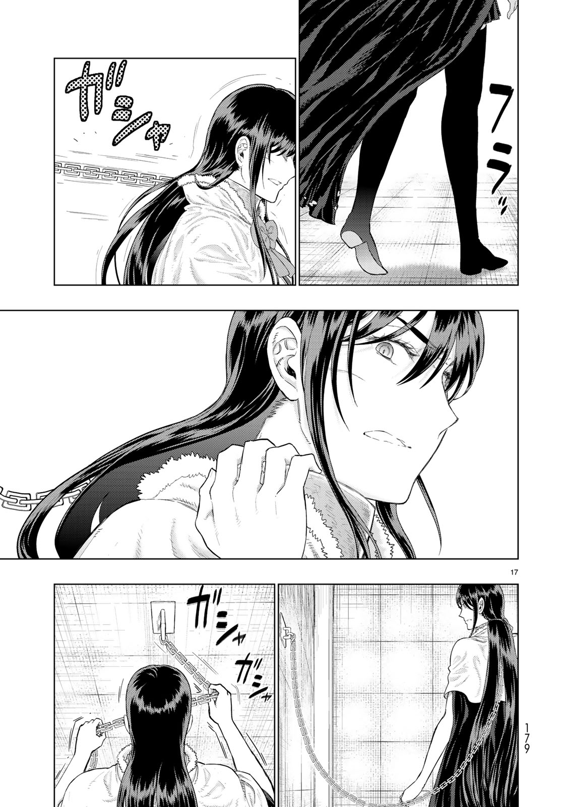 Witchcraft Works Chapter 91 page 15 - Chapter 91: Takamiya-kun VS. Kayou, Part 5