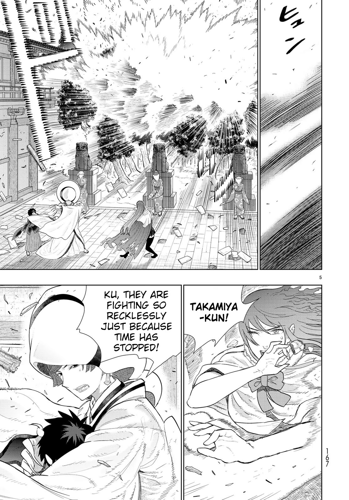 Witchcraft Works Chapter 91 page 5 - Chapter 91: Takamiya-kun VS. Kayou, Part 5
