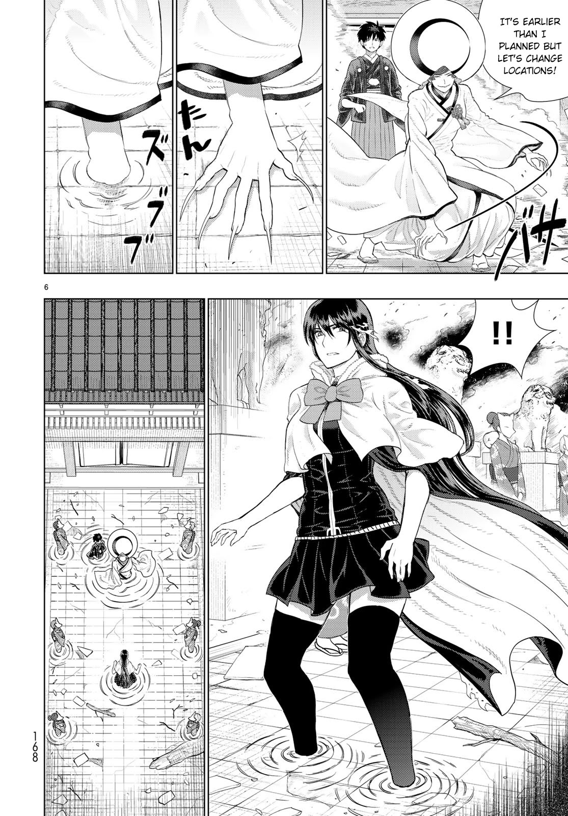 Witchcraft Works Chapter 91 page 6 - Chapter 91: Takamiya-kun VS. Kayou, Part 5