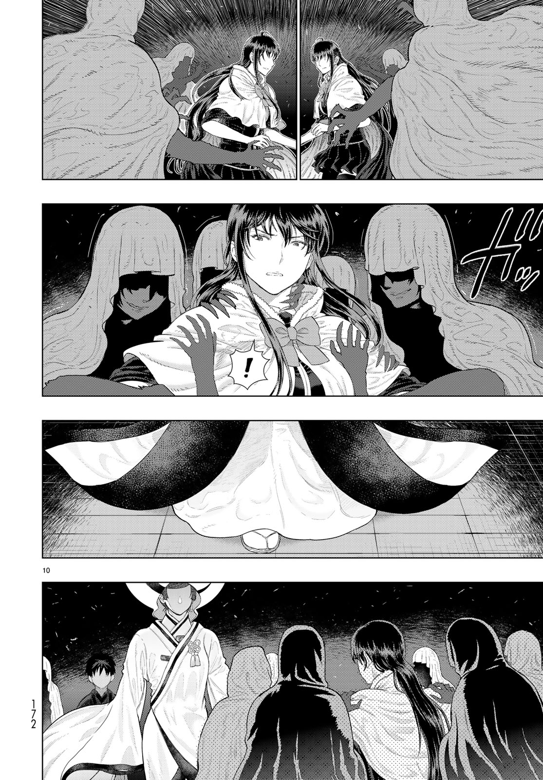 Witchcraft Works Chapter 91 page 9 - Chapter 91: Takamiya-kun VS. Kayou, Part 5