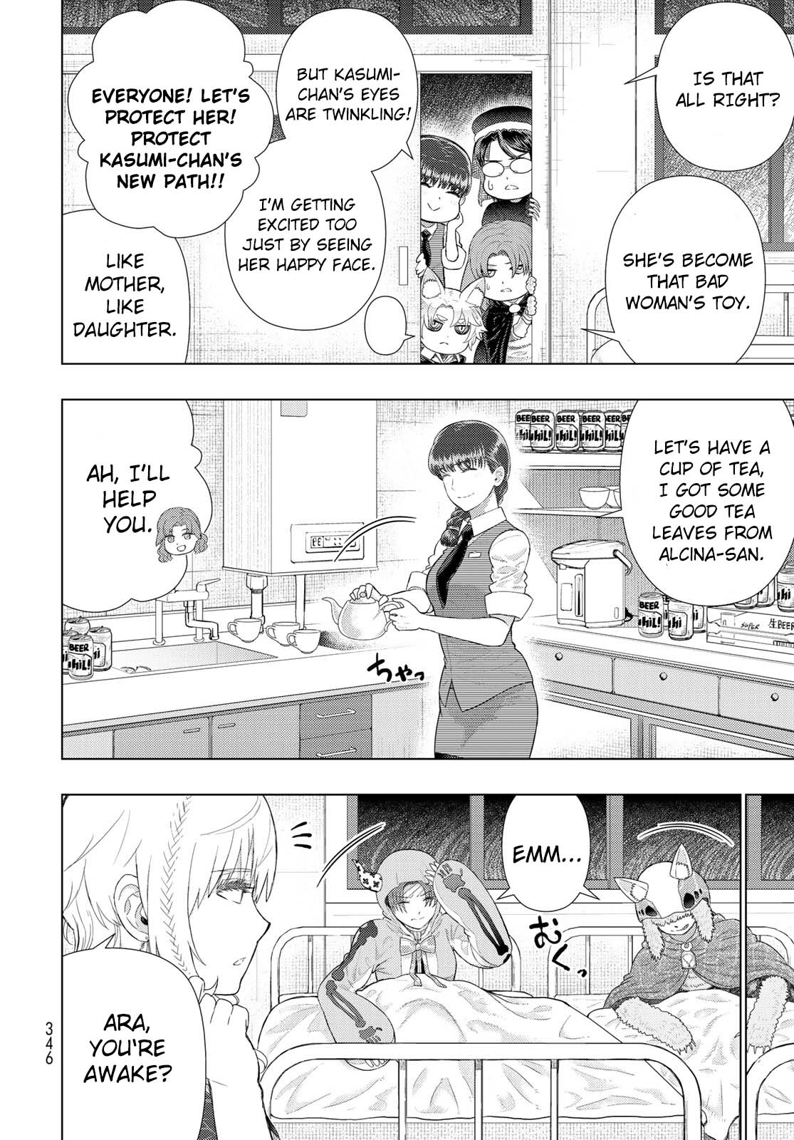 Witchcraft Works Chapter 92.5 page 10 - Chapter 92.5