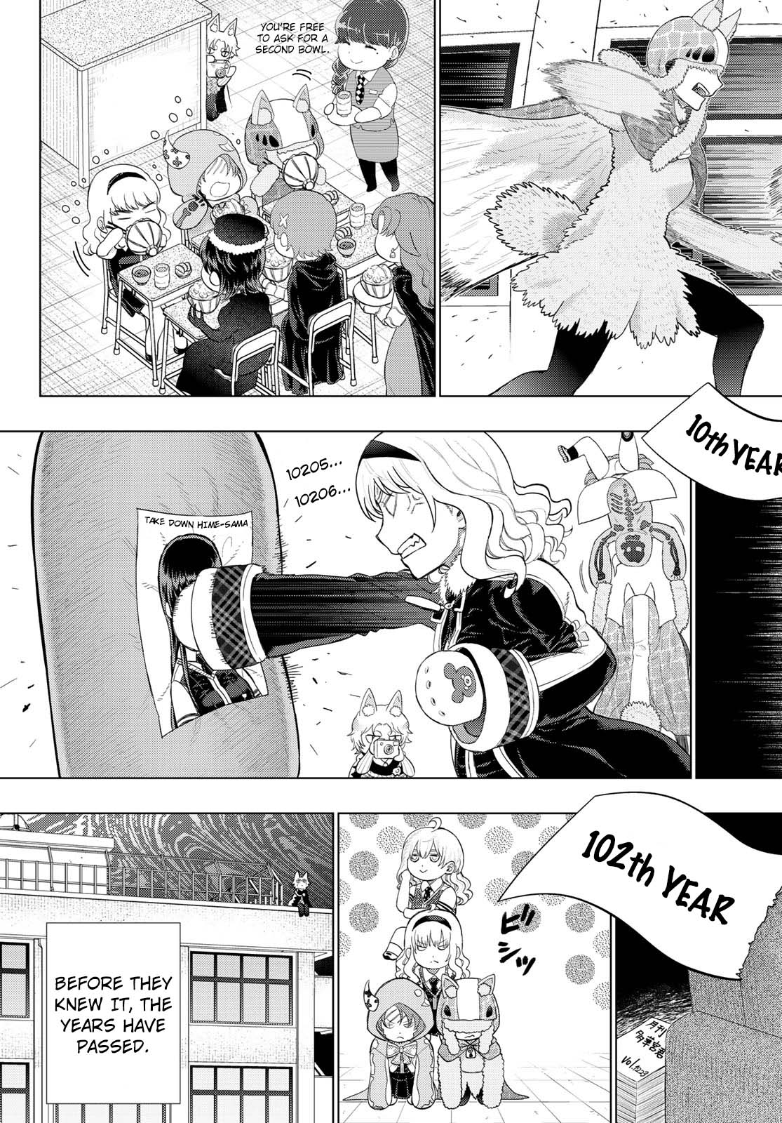 Witchcraft Works Chapter 92.5 page 13 - Chapter 92.5