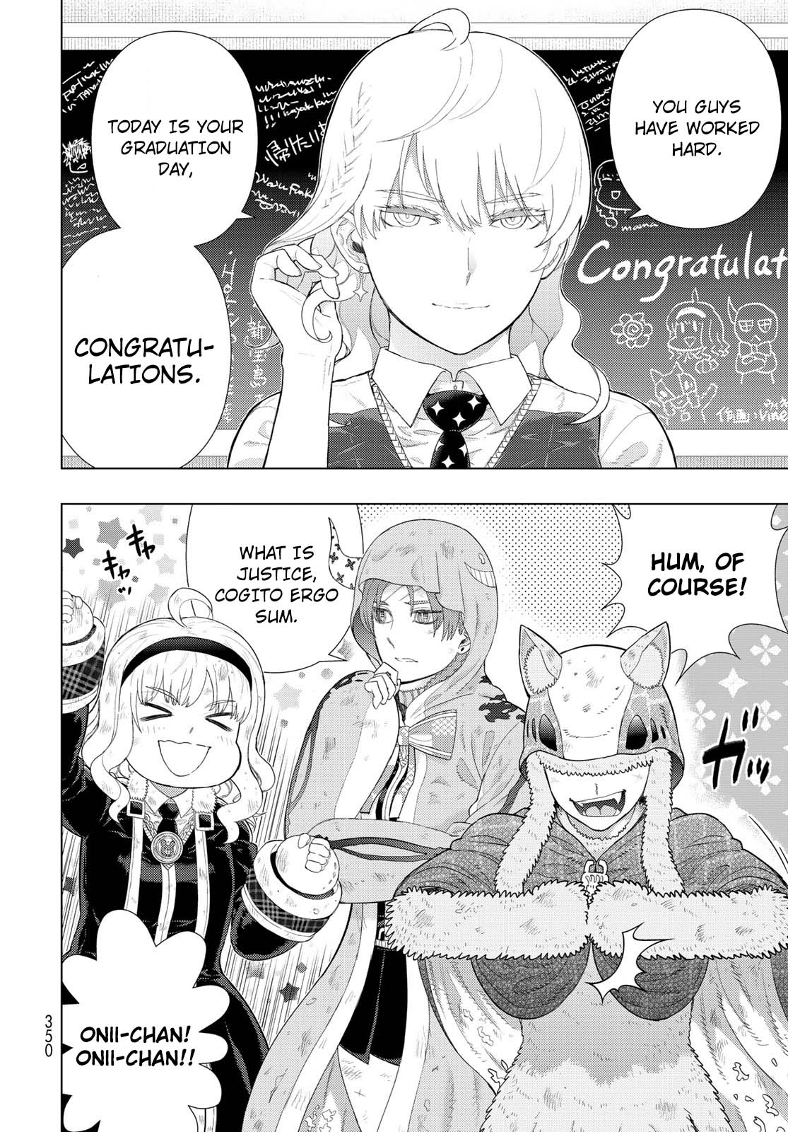 Witchcraft Works Chapter 92.5 page 14 - Chapter 92.5