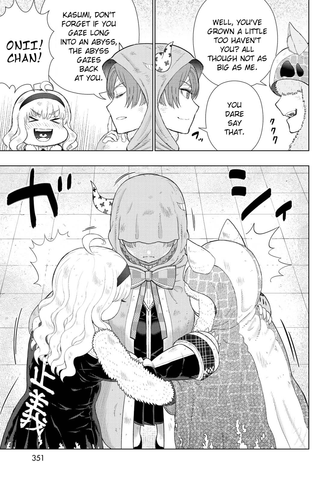 Witchcraft Works Chapter 92.5 page 15 - Chapter 92.5