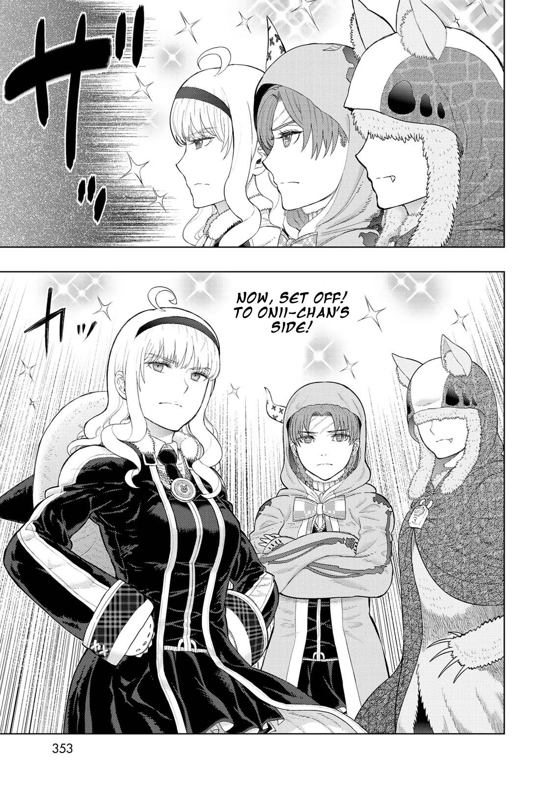 Witchcraft Works Chapter 92.5 page 17 - Chapter 92.5