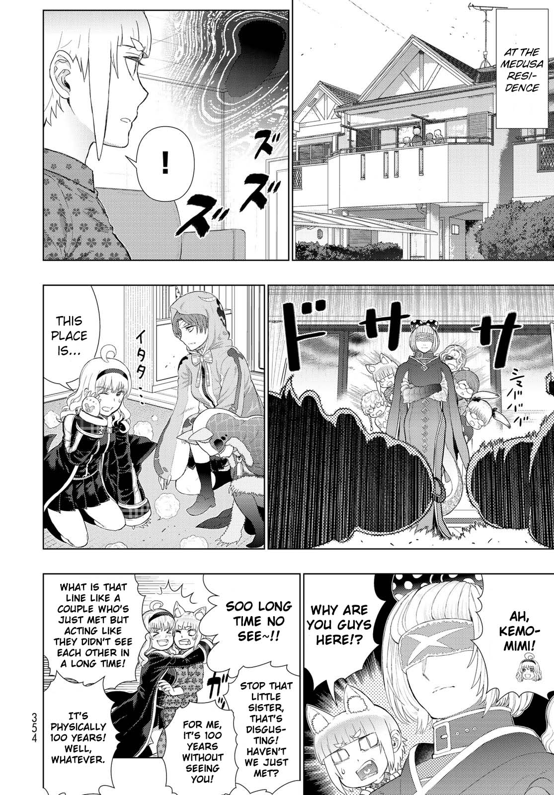 Witchcraft Works Chapter 92.5 page 18 - Chapter 92.5