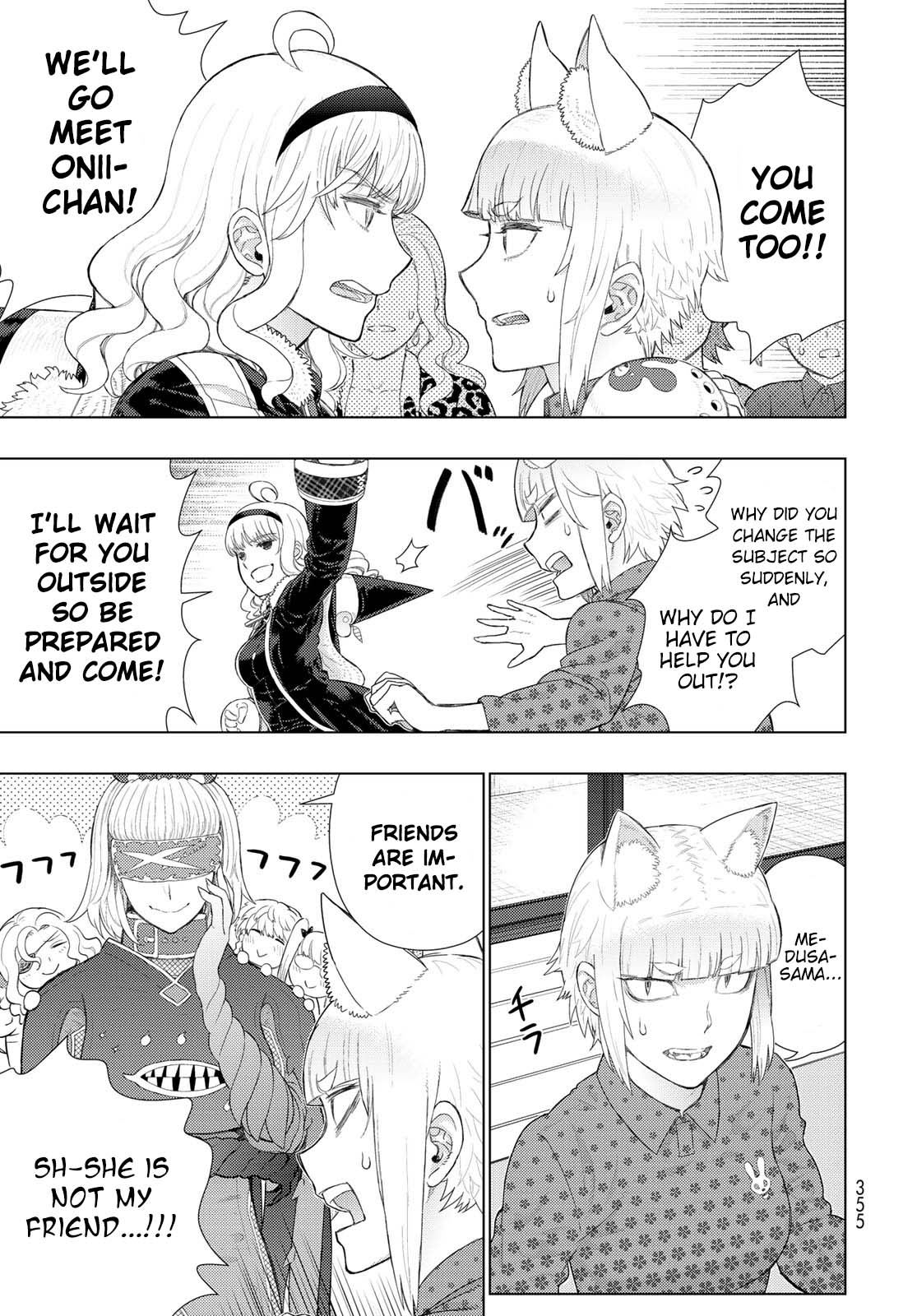 Witchcraft Works Chapter 92.5 page 19 - Chapter 92.5