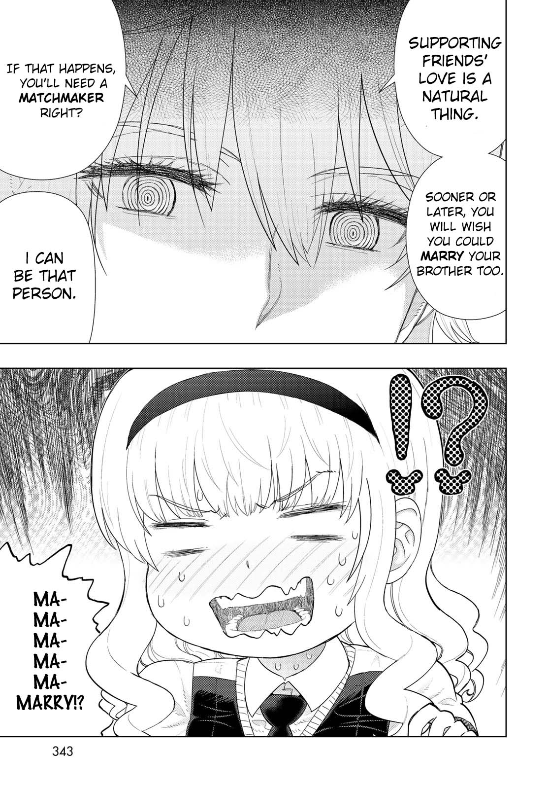 Witchcraft Works Chapter 92.5 page 7 - Chapter 92.5